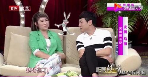 马丽爆料杨迪视频大全最新,揭秘娱乐圈背后的惊人内幕