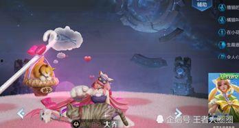 天美游戏最新爆料视频,神秘新游首曝，视觉盛宴即将来袭！